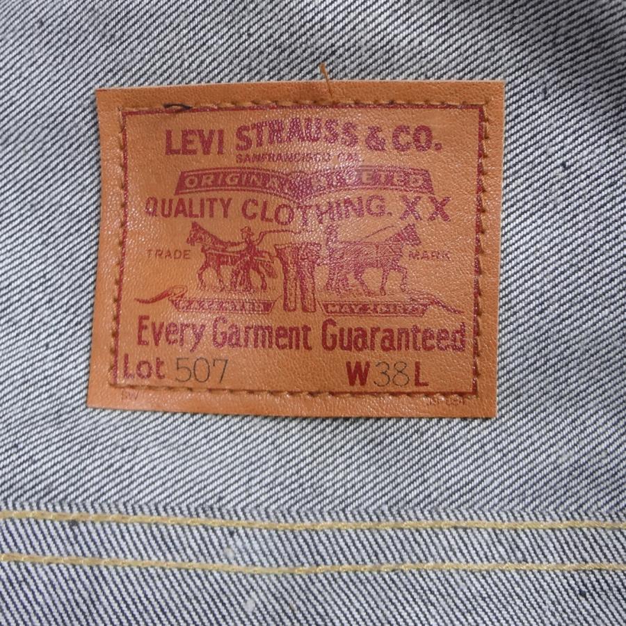 Levi's VINTAGE CLOTHING リーバイス ヴィンテージ 2nd Levi's VINTAGE CLOTHING リーバイス ヴィンテージ 2nd