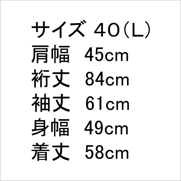 リーバイス LEVI'S 復刻 ビンテージ 3rdジージャン 557XX Gジャン 爆買の画像