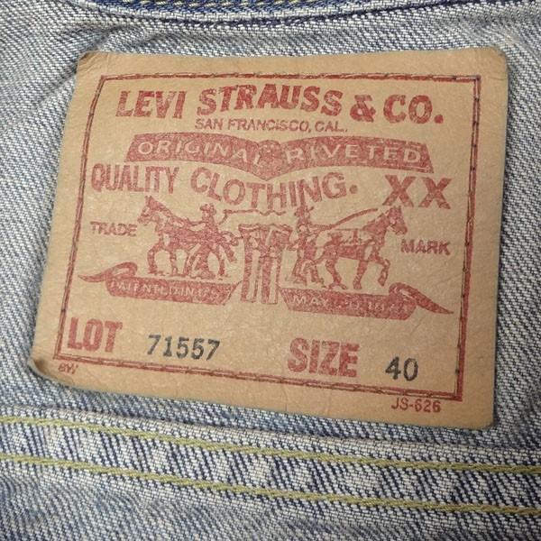 Levi's VINTAGE CLOTHING リーバイス LEVI'S 復刻 ビンテージ Levi's VINTAGE CLOTHING リーバイス LEVI'S 復刻 ビンテージ