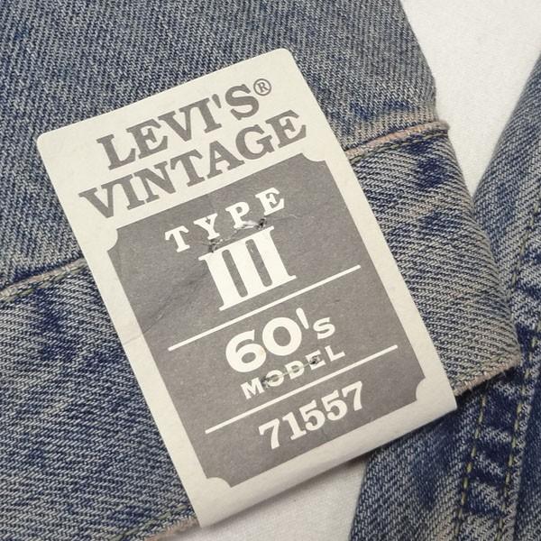 Levi's VINTAGE CLOTHING リーバイス LEVI'S 復刻 ビンテージ Levi's VINTAGE CLOTHING リーバイス LEVI'S 復刻 ビンテージ