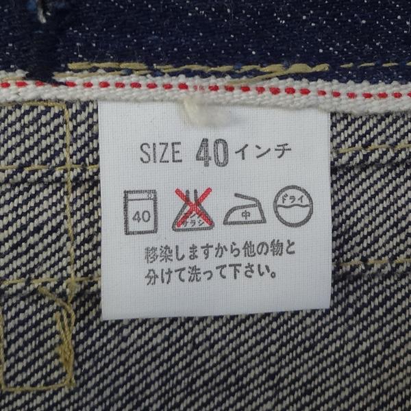 Levi's VINTAGE CLOTHING リーバイス ビンテージ 復刻 Levi's VINTAGE CLOTHING リーバイス ビンテージ 復刻