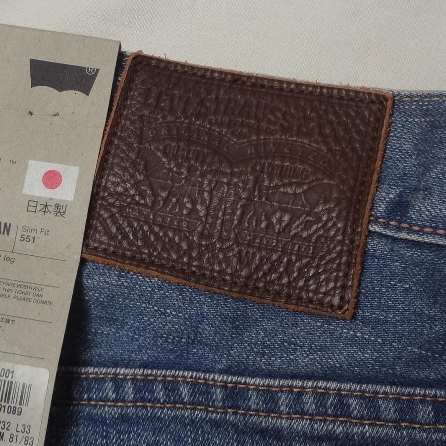 Levi's W32インチ リーバイス 日本製 551 スリムストレート