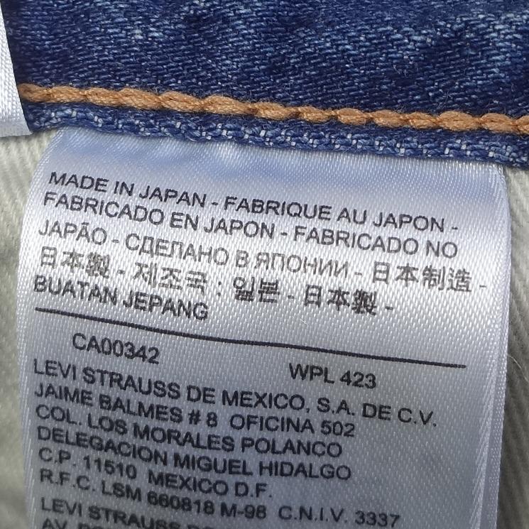 Levi's W32インチ リーバイス 日本製 551 スリムストレート Levi's W32インチ リーバイス 日本製 551 スリムストレート