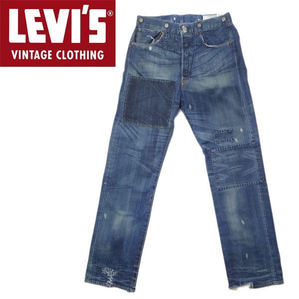 lvs905010111usaeu