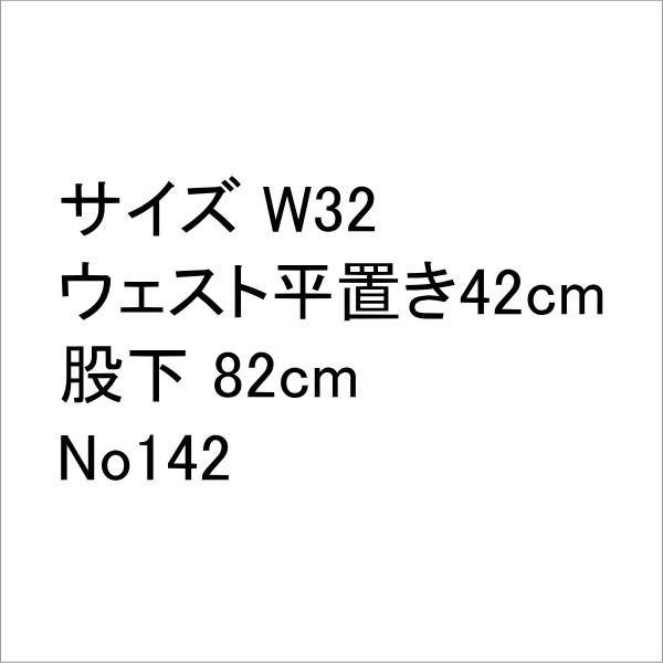 リーバイス ジーンズ 501XX 米国製 90501-0111 1890モデル ビンテージ 復刻の画像