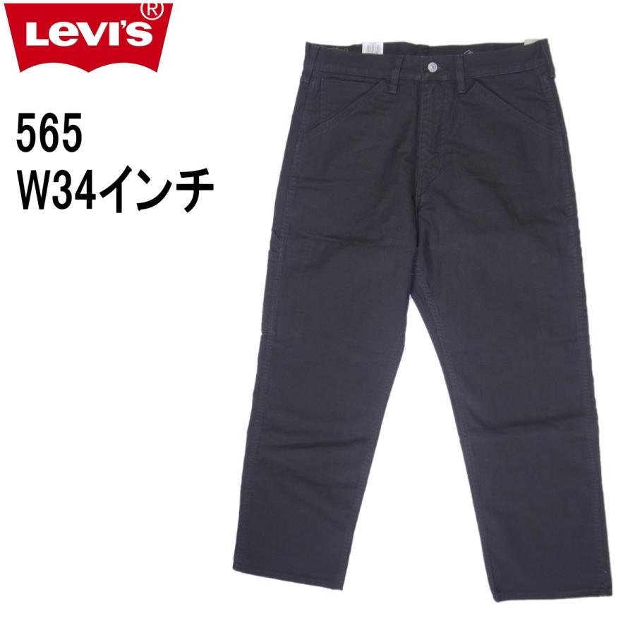 Levi's（リーバイス） W34インチ ワークパンツ ジーンズ ブラック 裾