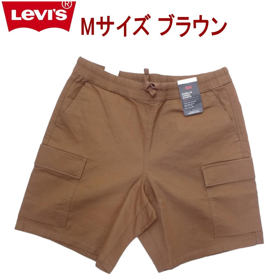 Levi's（リーバイス） ショートパンツ ストレッチ ショーツ ハーフ
