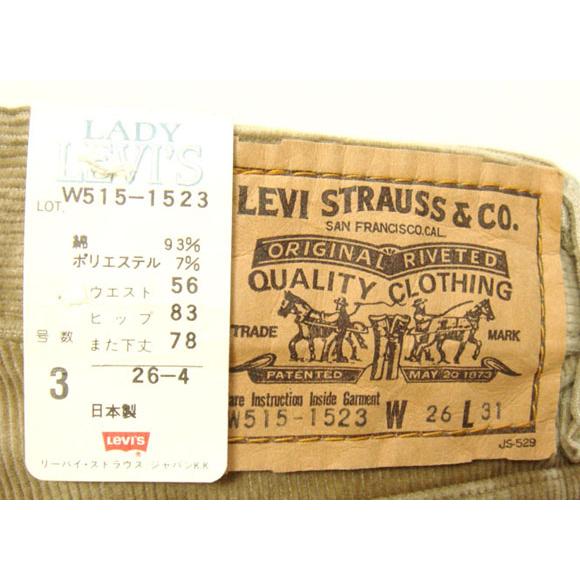 Levi's Lady's リーバイス レディース コーデュロイ ストレート W515