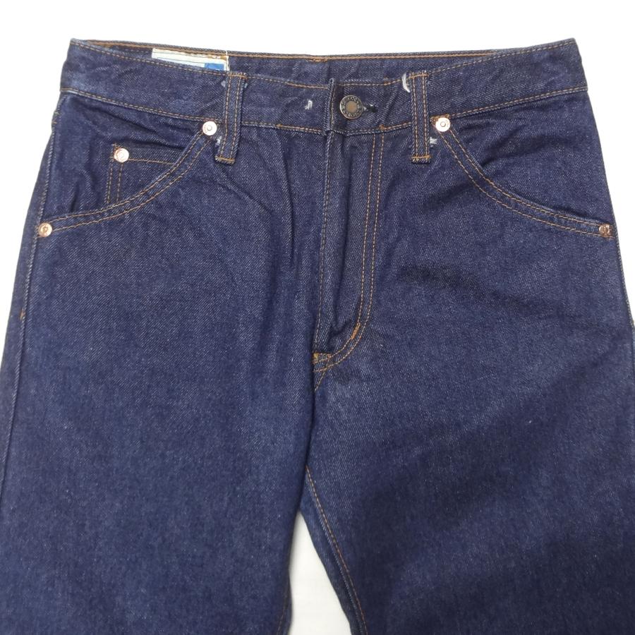 バイソンデニム（BISON DENIM） バイソン BISON 日本製 ベルボトム