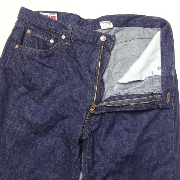 バイソンデニム（BISON DENIM） バイソン BISON ジーンズ ストレート