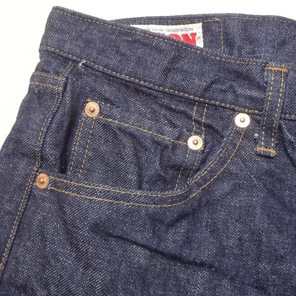 80's bison ストレートデニム　made in usa 国産ビンテージBISON バイソン ストレートジーンズ デニム