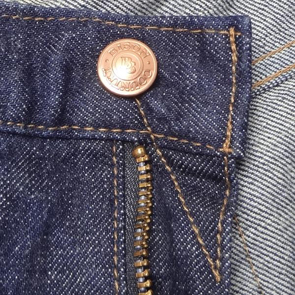 バイソンデニム（BISON DENIM） バイソン BISON ジーンズ ストレート
