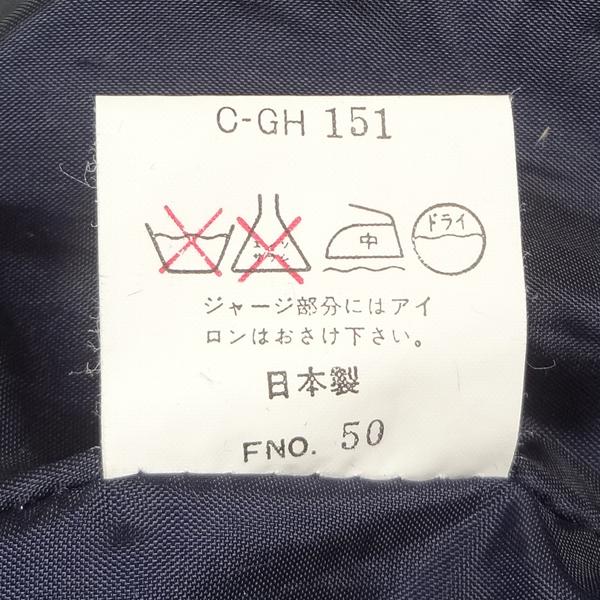 バイソンデニム（BISON DENIM） バイソン BISON スタジャン 日本製