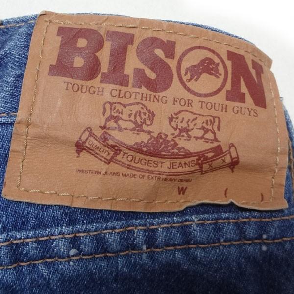 バイソンデニム（BISON DENIM） バイソン BISON ベルボトム ブーツ 