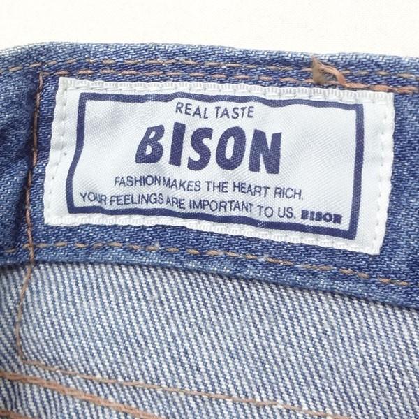 バイソンデニム（BISON DENIM） バイソン BISON ベルボトム ブーツ 