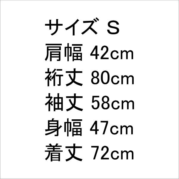 BOBSON（ボブソン） カバーオール ジージャン デニムジャケット