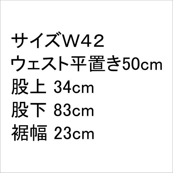 BOBSON（ボブソン） ジーンズ コーデュロイ 大きいサイズ ジーパン G