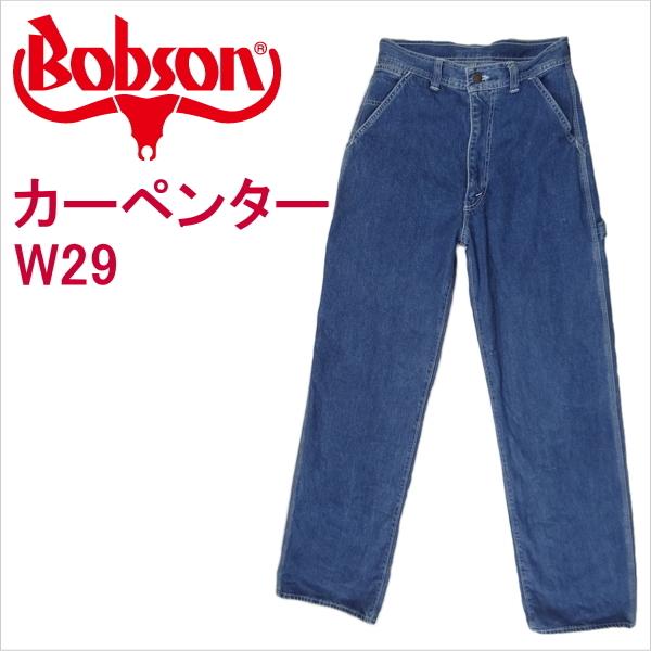 ボブソン BOBSON ジーンズ ジーパン カーペンター ペインターパンツ メンズ W29 :ubobjeans-210726a:ジーンズショップカネコ - 通販 - Yahoo!ショッピング
