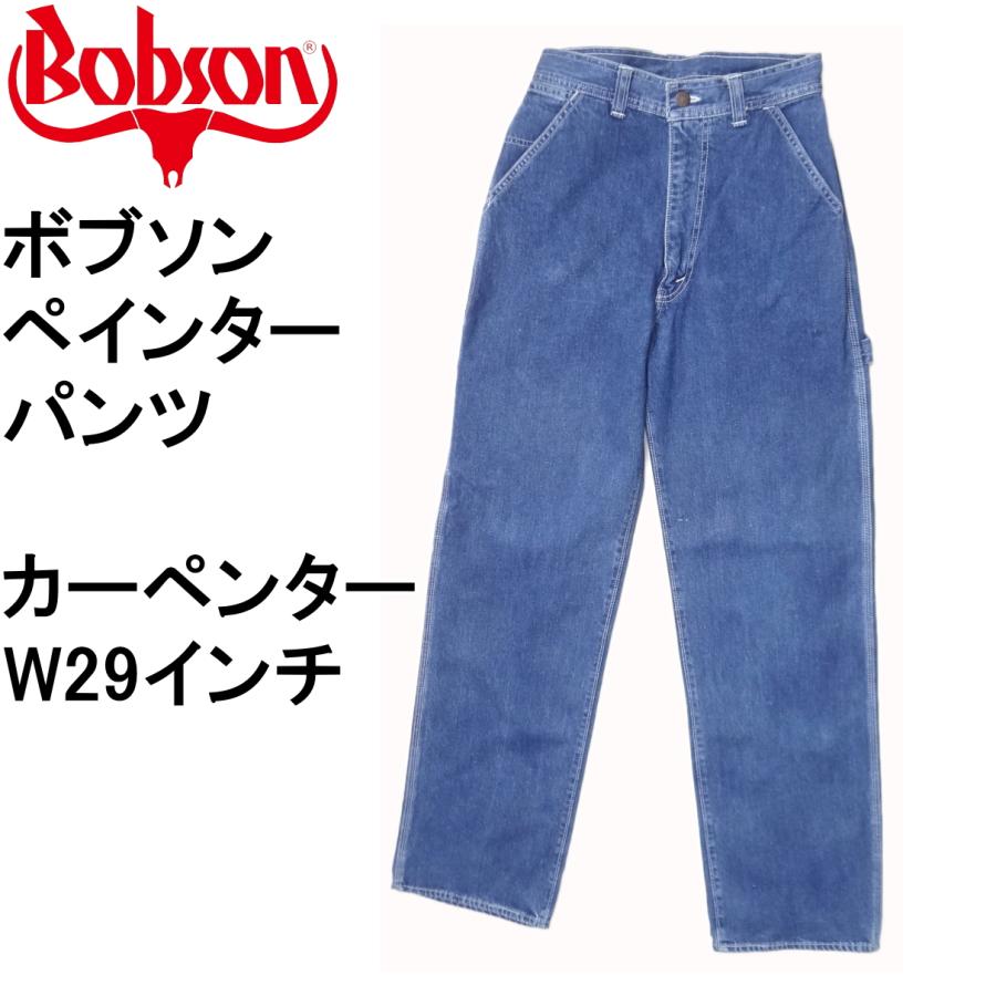 カーペンター2個売り BOBSON（ボブソン） カーペンター ペインターパンツ メンズカジュアル