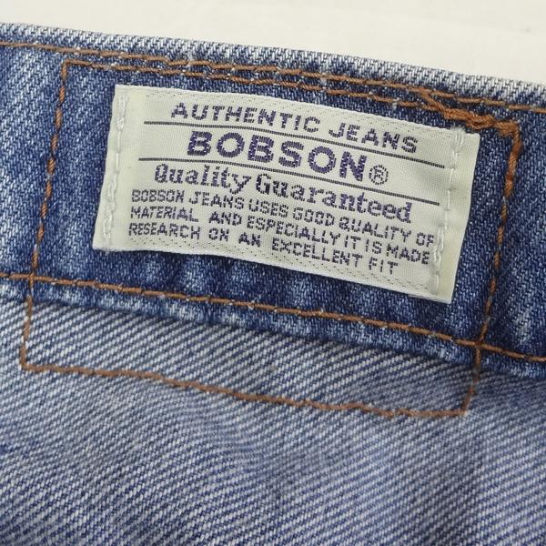 BOBSON（ボブソン） ストレート ジーンズ 大きいサイズ ビックサイズ