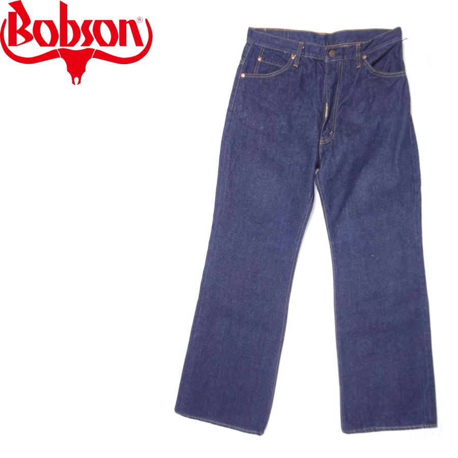BOBSON ボブソン ワイドストレートジーンズ インディゴブルー 廃番 