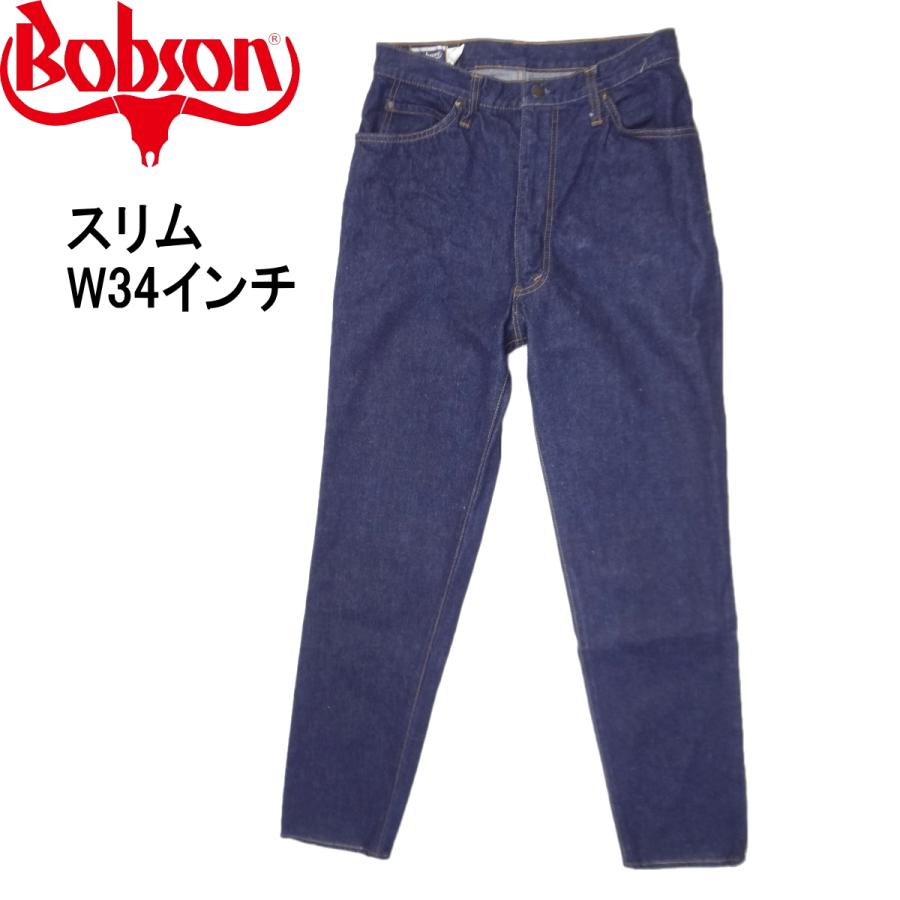 BOBSON（ボブソン） スリムジーンズ インディゴブルーデニム W34インチ