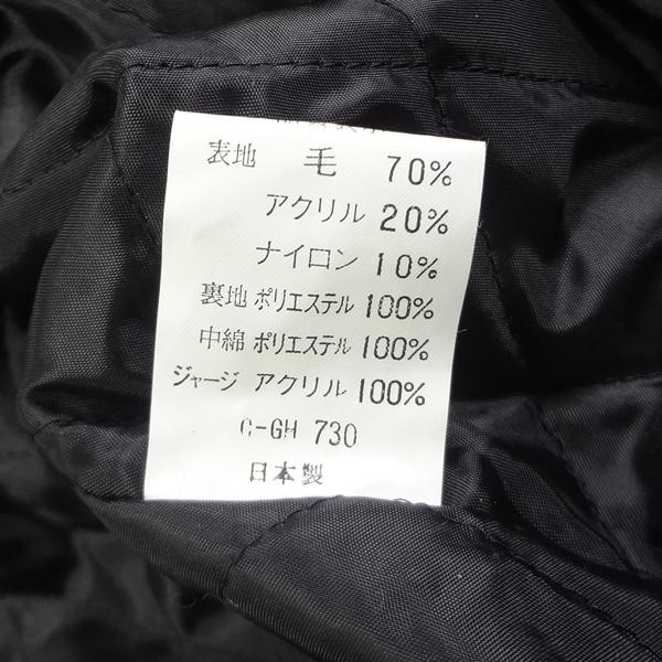 スタジャン 日本製 ブルゾン ジャンパー ジャケット メンズカジュアル