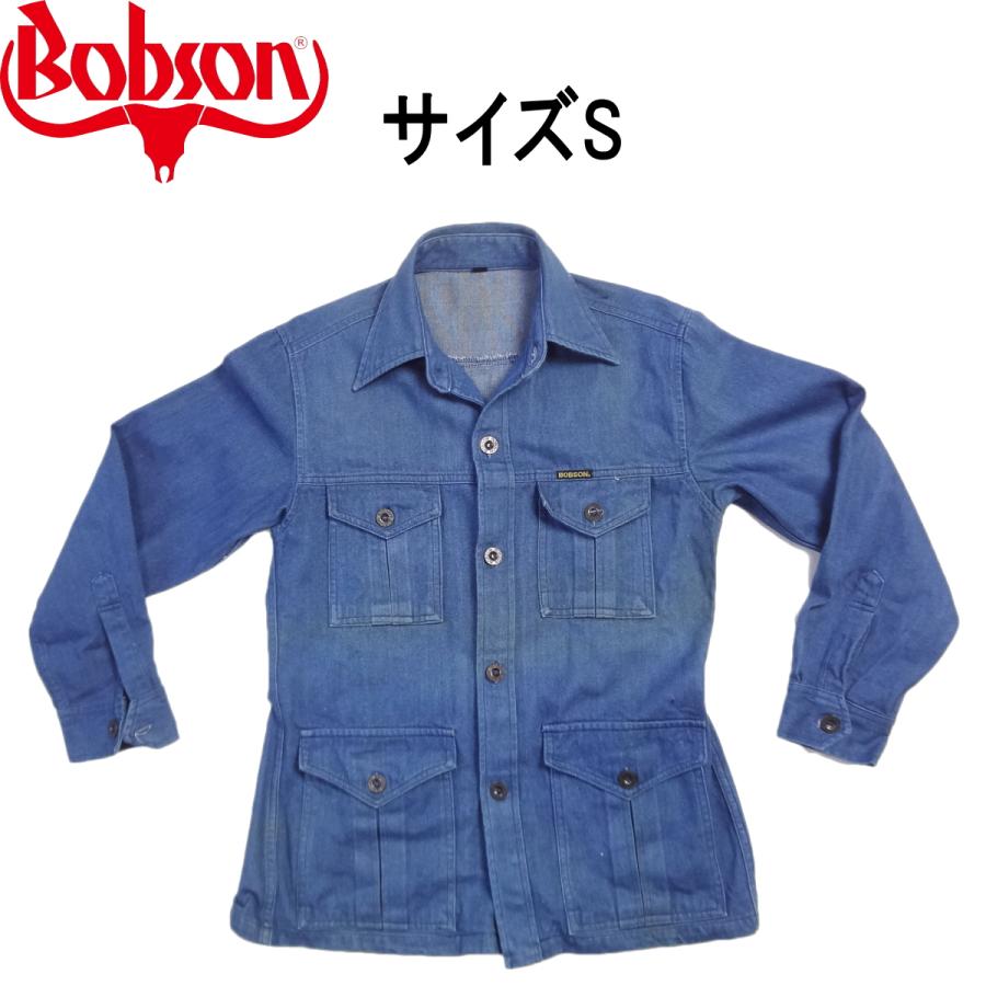 BOBSON ボブソン デニムジャケット サイズS メンズカジュアル
