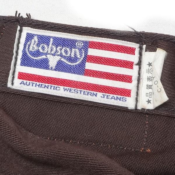 BOBSON（ボブソン） カラーパンツ ジーンズ メンズ カジュアル 大きい