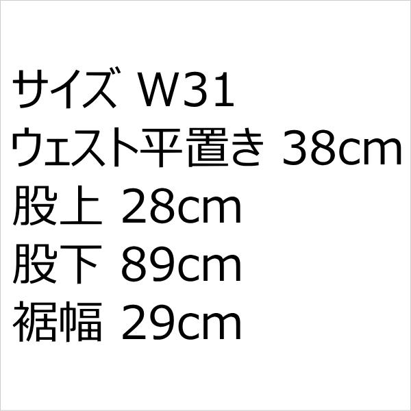 ブルーウェイ BLUE WAY 日本製 ジーンズ Gパン ブラック W31 ジーパン メンズカジュアル｜kaneko｜04