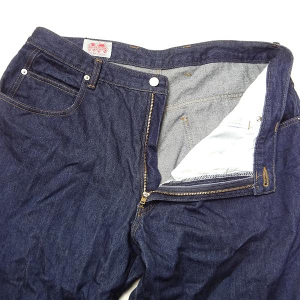 ブルーウェイ BLUE WAY 日本製 スリム テーパード ジーンズ W40インチ 大きいサイズ BLUE WAY（ブルーウェイ） 日本製 スリム テーパード ジーンズ W40