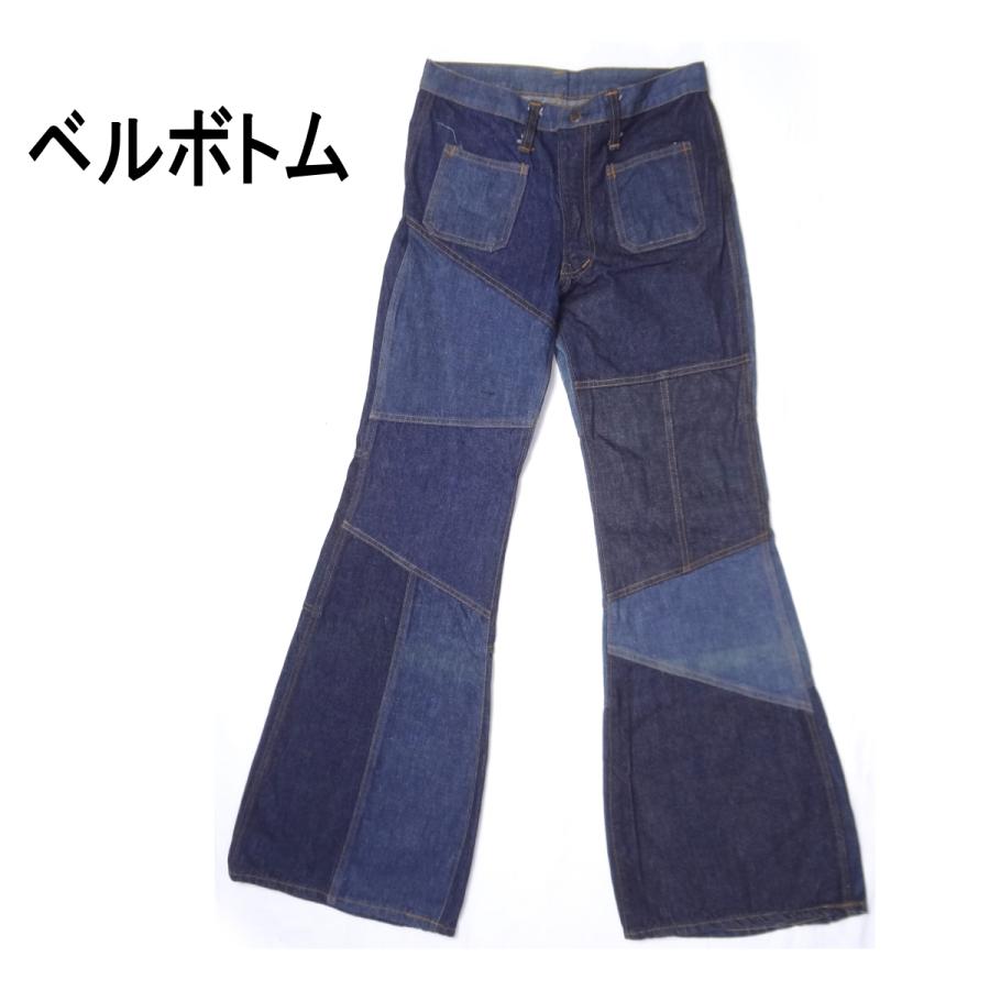 McQUEEN ベルボトム フレアー ラッパ ジーンズ デニム サイズM McQUEEN ベルボトム フレアー ラッパ ジーンズ デニム サイズM