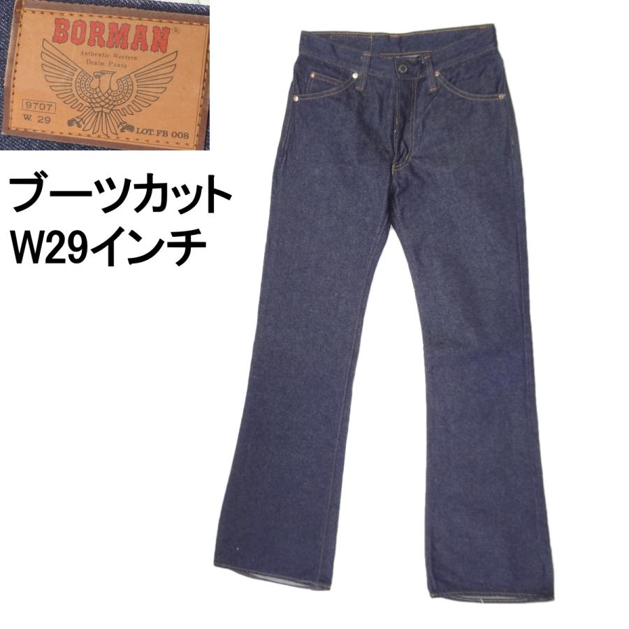 ジーンズ ブーツカット W29インチ フレアー ベルボトム インディゴ 