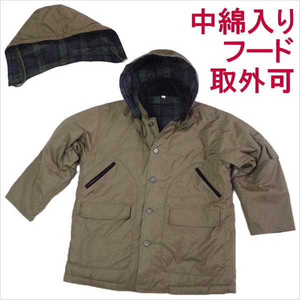 中綿入りコート L 爆買