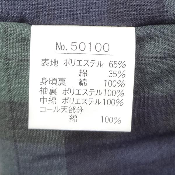 702321796_2
