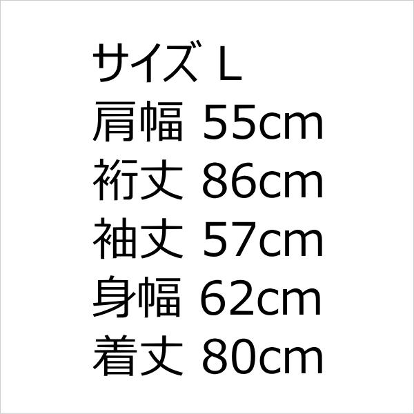 702321796_8