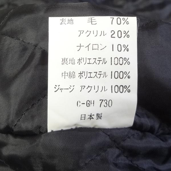 スタジャン 日本製 ブルゾン スタジアムジャンパー ジャケット メンズ