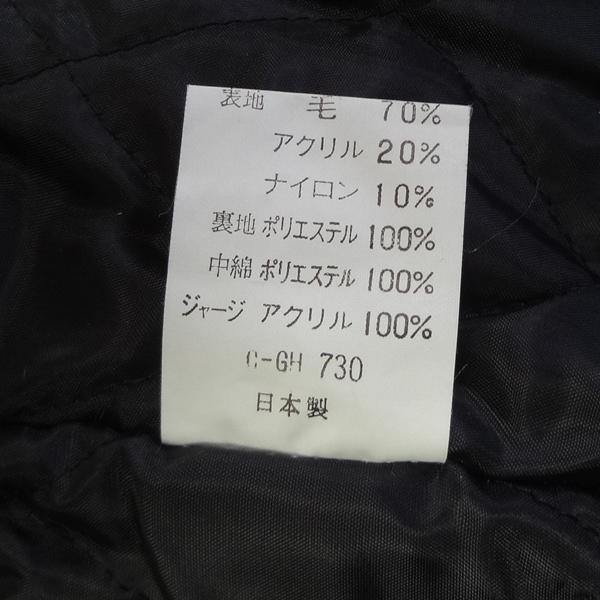 スタジャン 日本製 ブルゾン ジャンパー メンズカジュアル スタジャン 日本製 ブルゾン ジャンパー メンズカジュアル