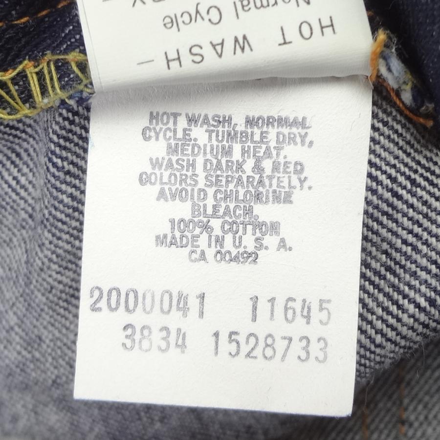 Lee リー 米国製 200 ジーンズ ライダース デニム メンズ