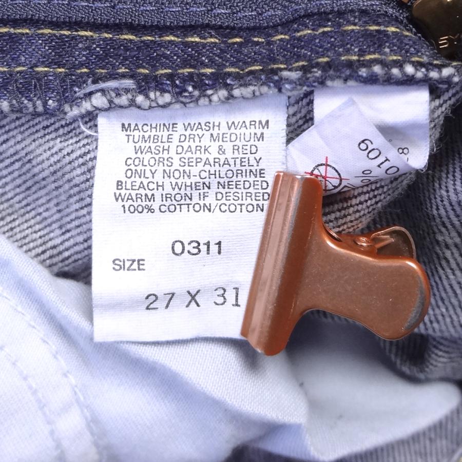 Lee（リー） デニム ジーンズ 311 ジーパン スリム メンズ ライダース