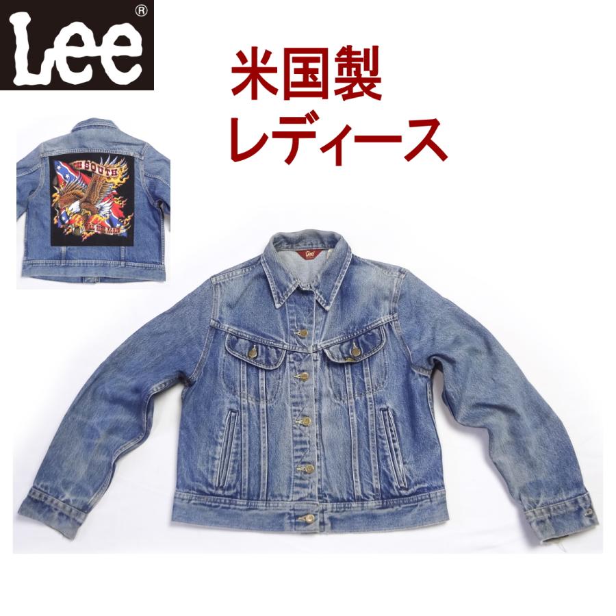 Lee（リー） 米国製 レディース ジージャン 古着 15号 デニム 