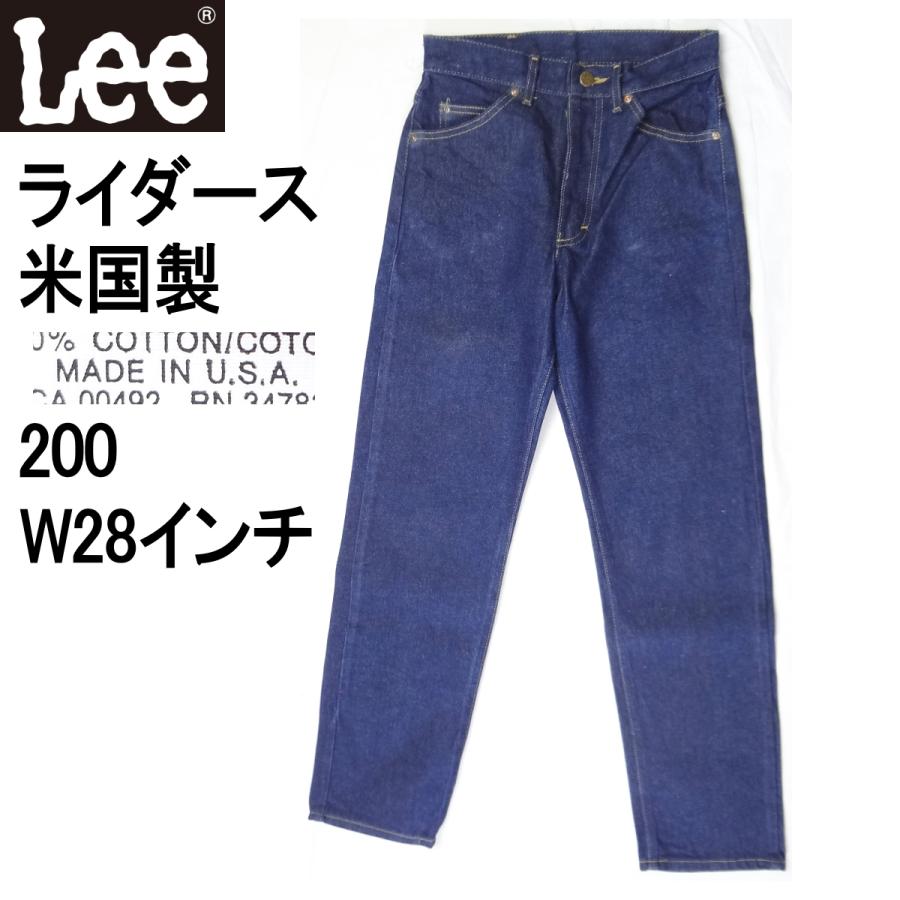 Lee（リー） 米国製 200 ライダース W28インチ ジーンズ デニム メンズ 