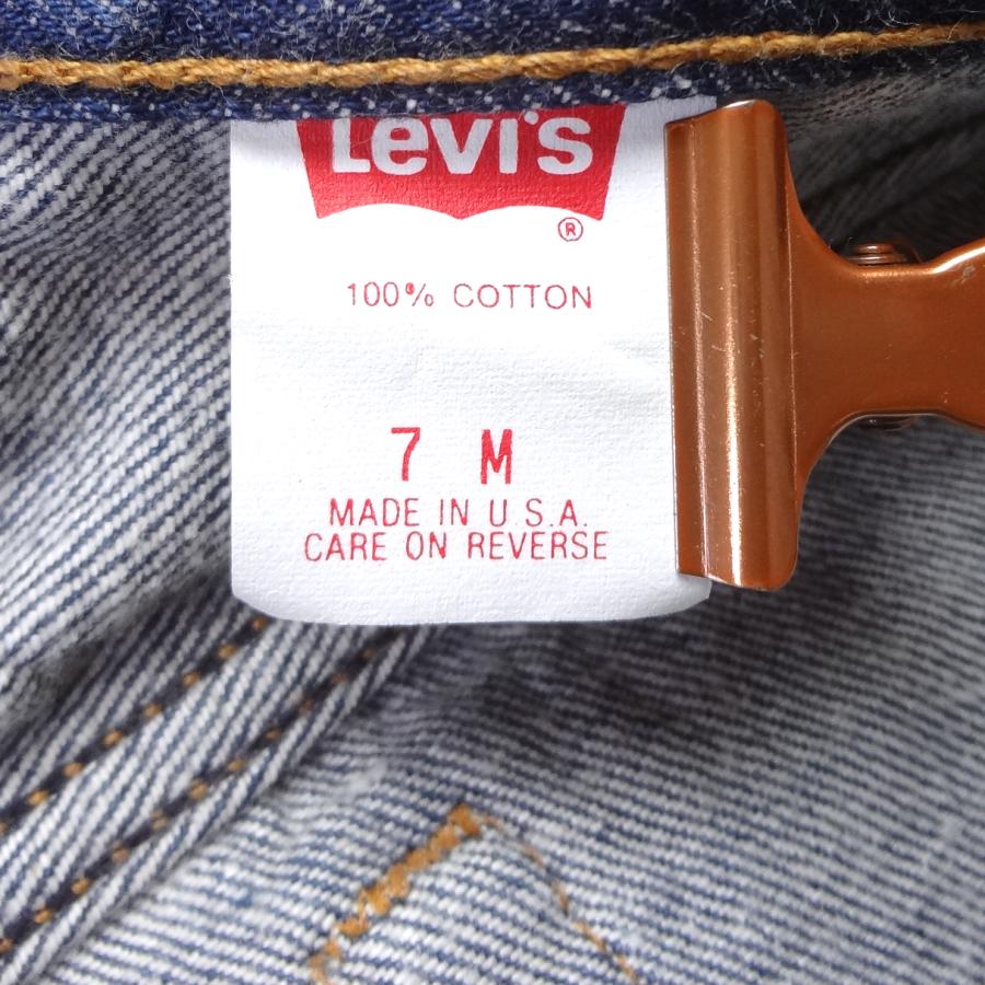 Levi's Lady's リーバイス レディース 米国製 17501 ボタン