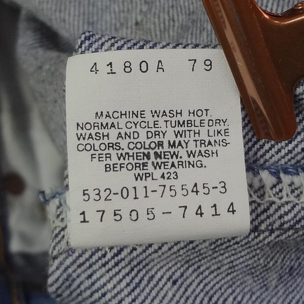 リーバイス 米国製 ジーンズ レディース Levi's 17505 W27インチ MADE IN THE USA｜kaneko｜05