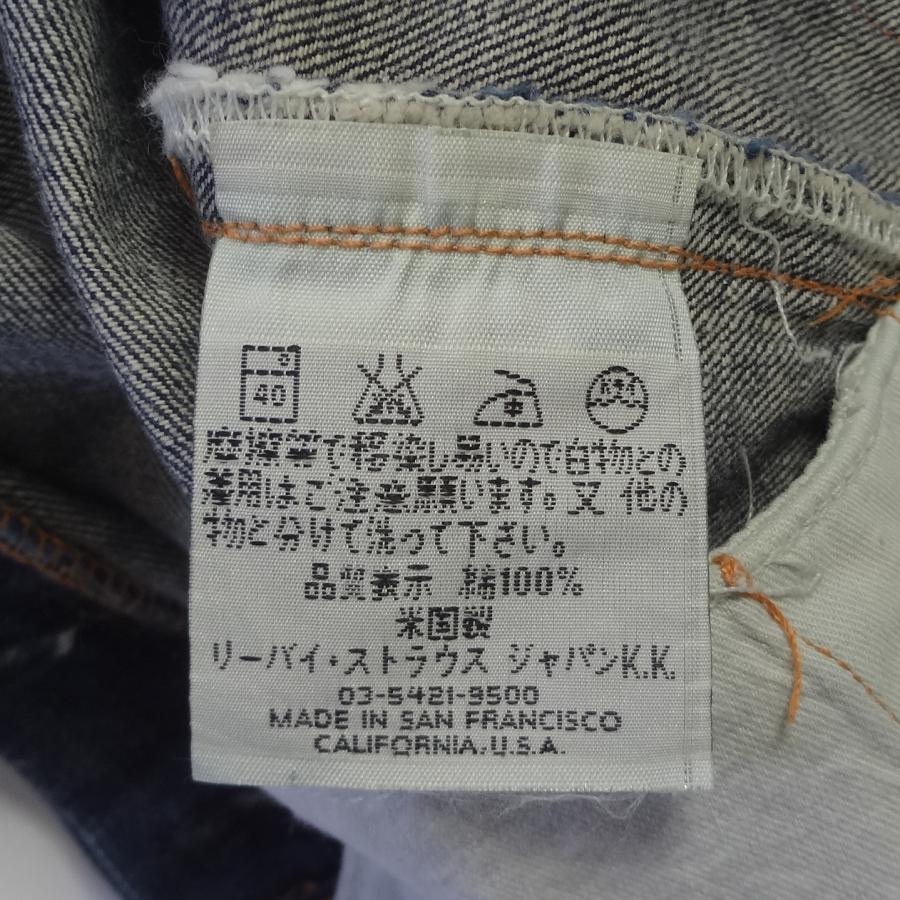 Levi's VINTAGE CLOTHING リーバイス 201 ビンテージ 米国製 Levi's VINTAGE CLOTHING リーバイス 201 ビンテージ 米国製