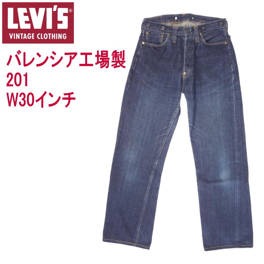 リーバイス20201 楽天市場】levi's 20201の通販