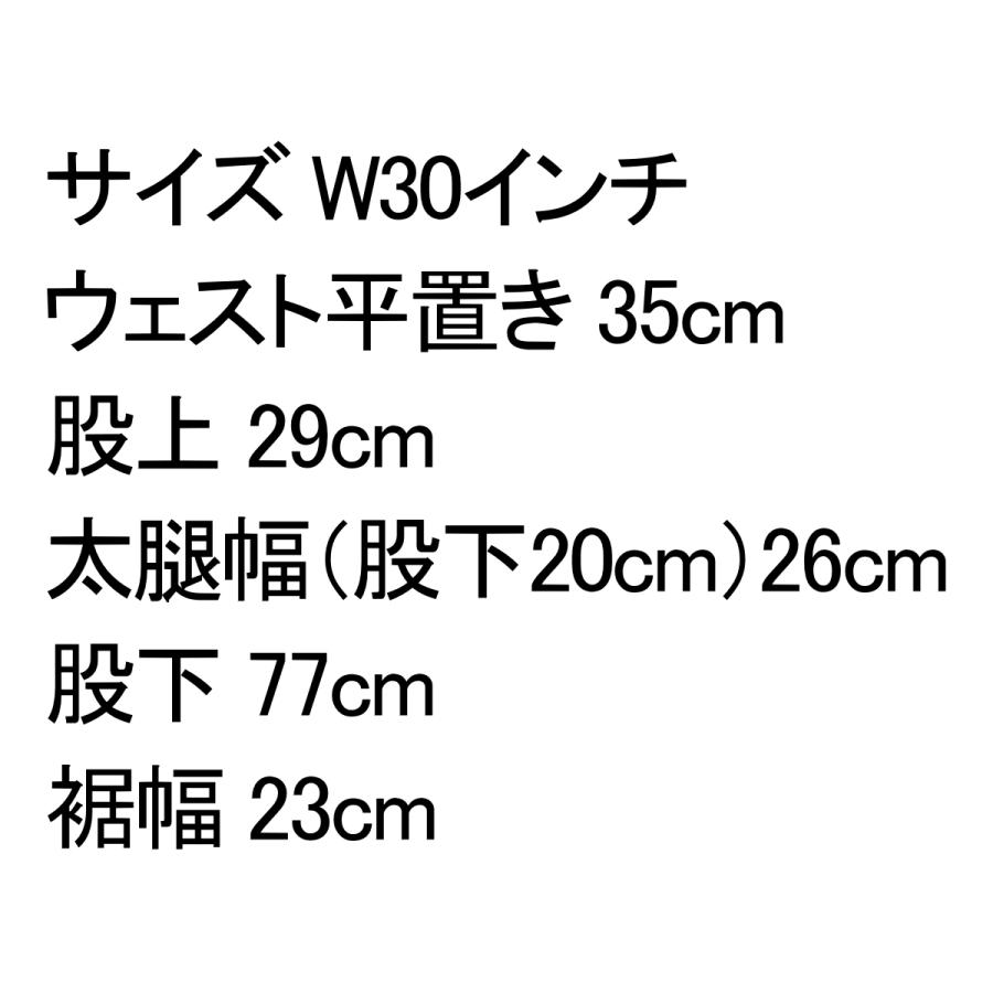 リーバイス ジーンズ LEVI'S 米国製 バレンシア製 復刻 201 ビンテージ W30インチ MADE IN THE USA 爆買