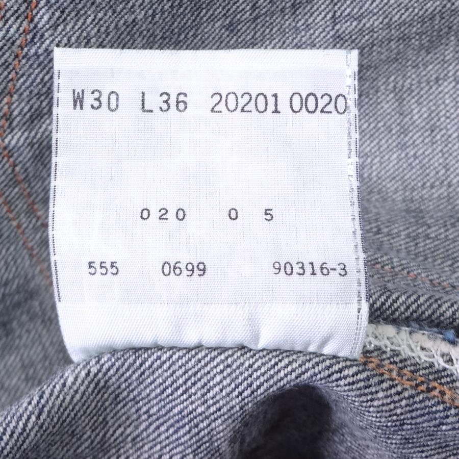 リーバイス ジーンズ LEVI'S 米国製 バレンシア製 復刻 201 ビンテージ W30インチ MADE IN THE USA 爆買