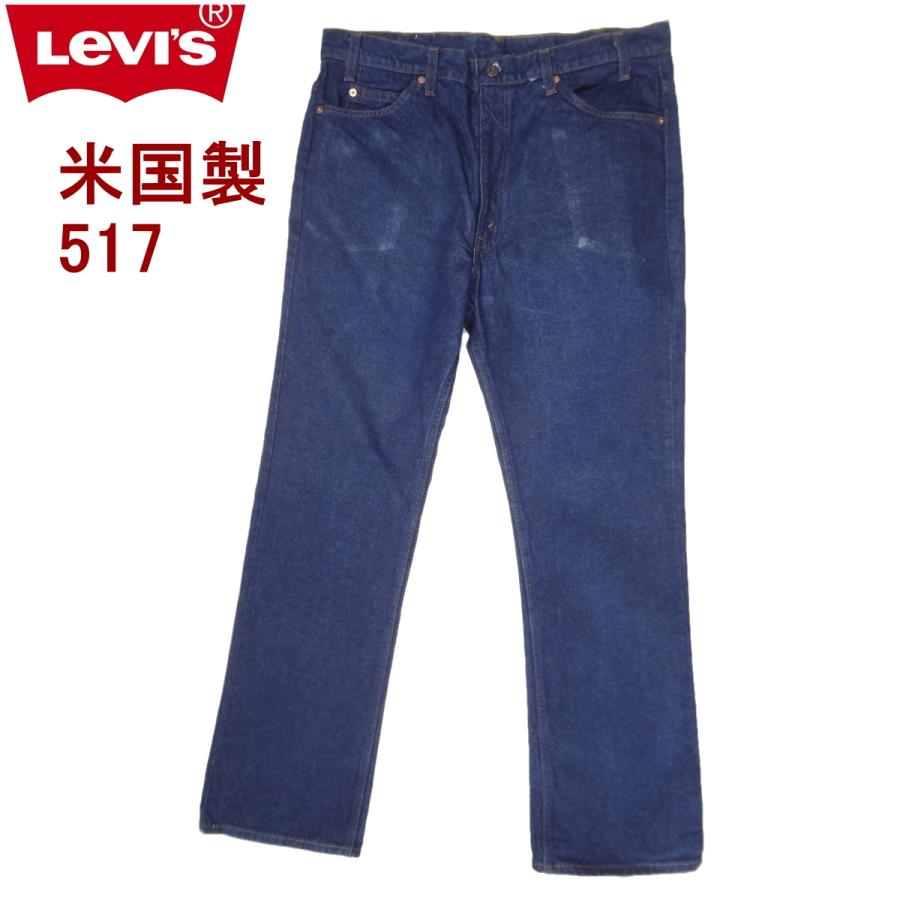 リーバイス ジーンズ Levi's 517 米国製 ブーツカット ブルー メンズ カジュアル W38 MADE IN THE USA Levi's リーバイス ジーンズ 517 米国製 ブーツカット ブルー メンズ