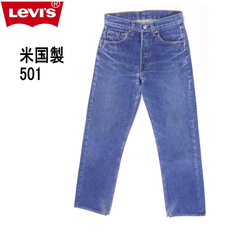 LEVI'S 501xxc デニム made in USA Levi's リーバイス ジーンズ 501 米国製 USA製 アメリカ製
